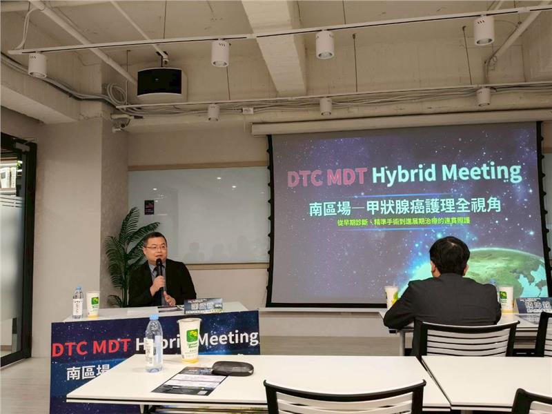 2026/02/07-甲狀腺癌護理全視角-從早期診斷、精準手術到進展期治療的連貫照護